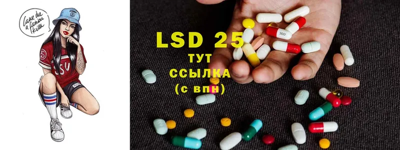 Наркота Новокузнецк MDMA  А ПВП  ГАШ  Марихуана 